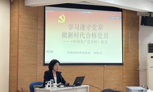 2a1d80e33ef18b5dbfda011a24b07f8