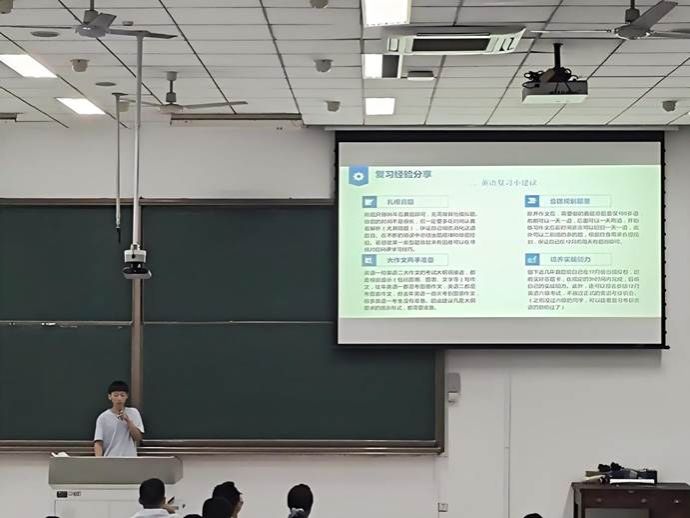 IMG_20250620_190614(1)